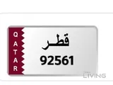 5 Digit  private  plates 