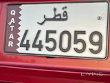 Number plate