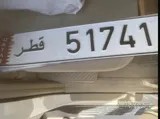 5digit special number