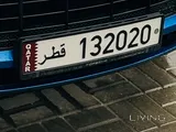For sale special number not registered in muroor