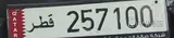 257100-sequential number ending with 100*