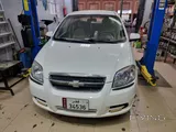 Selling 5 Digit Plate Including Car