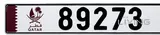 Qatar Vehicle Plate Number for Sale - 89273