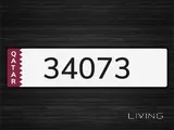 Special number 