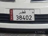 38-40-2 Personal car number