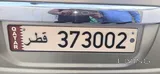 I want sale my car number plate