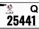 25441 Special number for sale