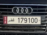 Fancy number plate 179100