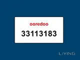 Number for sale