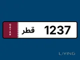 Motorbike Numberplate
