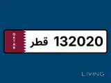 For sale special number not registered in muroor