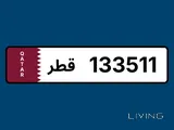 Special Number for sale 133511