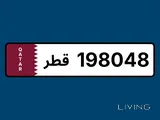 رقم مميز لمن وُلد في عام 1980