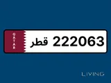 Private number