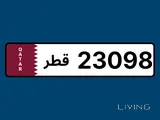 Qatar 23098