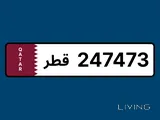 Fancy special number for sale