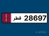 special number for 1997 born