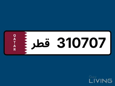 Private White 6-Digit Special Plate Number 310707 - Negotiable