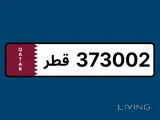 I want sale my car number plate
