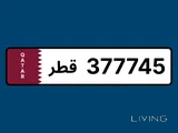 Car plate number 