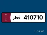 410 710