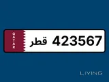Car no 423567