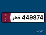 Car Plate number for sale (not registered as special number)