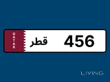 Al Rayyan