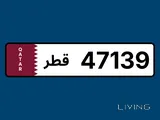 Special 5 Digit Number  - 47139