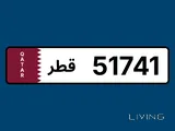 5digit special number