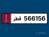 رقم لوحة خاصة بيضاء حصرية مكونة من 6 أرقام