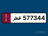 special number