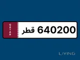 Qatar Special Plate 640200
