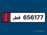 Great and Affordable number for luxury cars