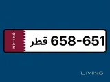 658-651 special number