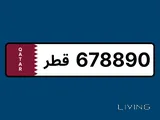 Car plat in serial
