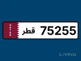 Golden number 