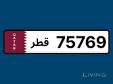 لوحة مميزة