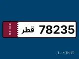 Private White 5-Digit Plate Number 78235 - Negotiable Price