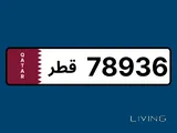 78936 number plate for sale