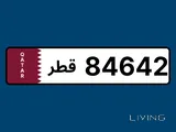 Beautiful 5 digit number