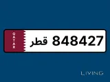 Car number