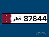 plate number 87844