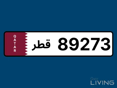 Qatar Vehicle Plate Number for Sale - 89273