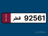5 Digit  private  plates 