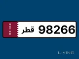Special Car Number for Sale | VIP Number