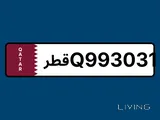 WOW Number Q993031