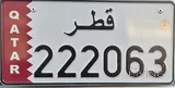 Private number
