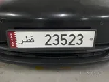 Private Plate Number 23 5 23 for Basketball Fans