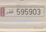 Al Rayyan